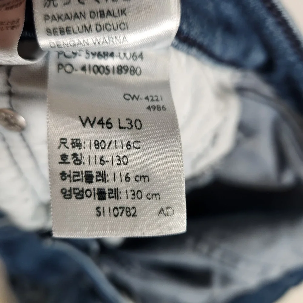 Levi's 502 Jeans Men's 46x30 Medium Wash Relaxed Taper Big Tall Distressed‎